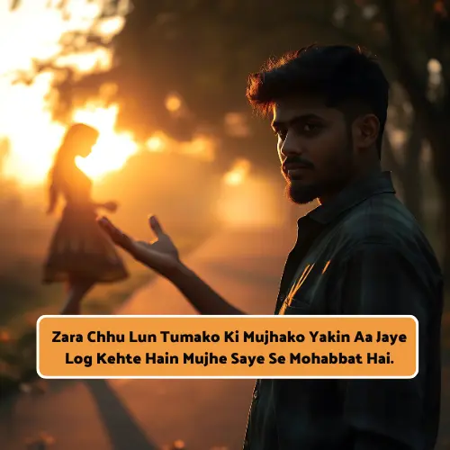 2 Line Love Shayari in English, Attitude