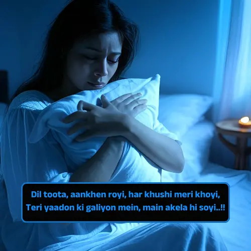 Alone Sad Shayari in English