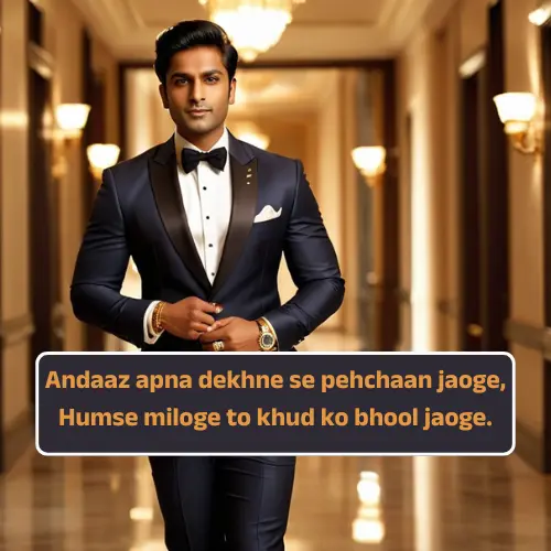 Attitude Shayari 2 Line English