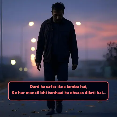 Dard Sad Shayari in English