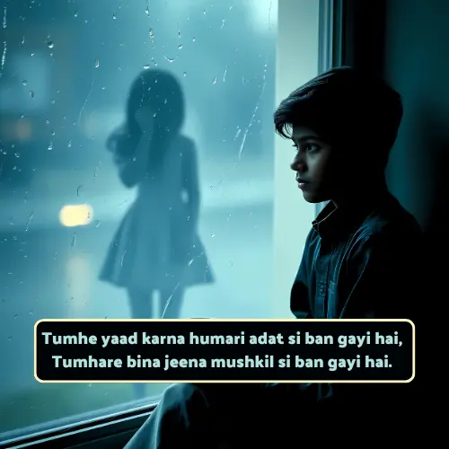 Love Shayari in English