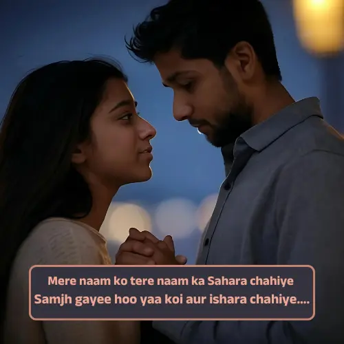 Sad Shayari in English 2 Lines