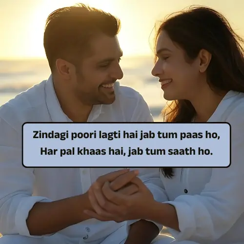Zindagi Love Shayari 2 Line English
