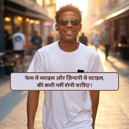 2 Line Shayari in Hindi
