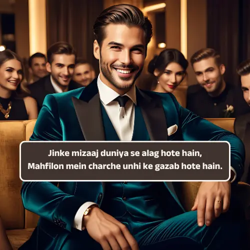 Girls Attitude Shayari English