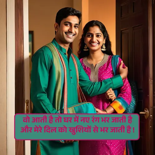 Best Sister Shayari