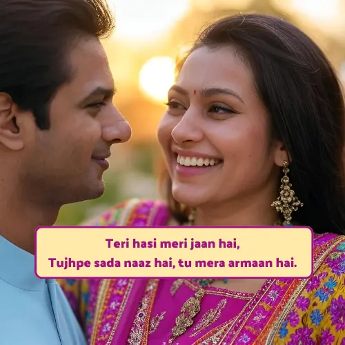 Birthday Shayari Love in English