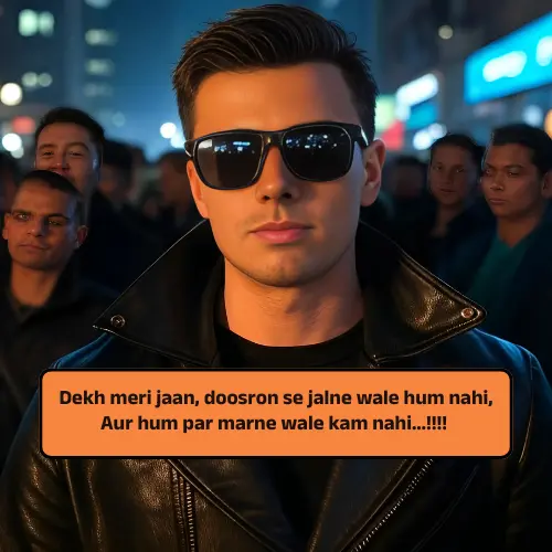 Boys Attitude Shayari in English