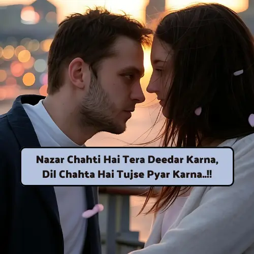 English Shayari