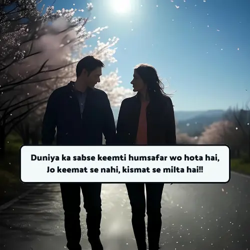 English Shayari in Hindi