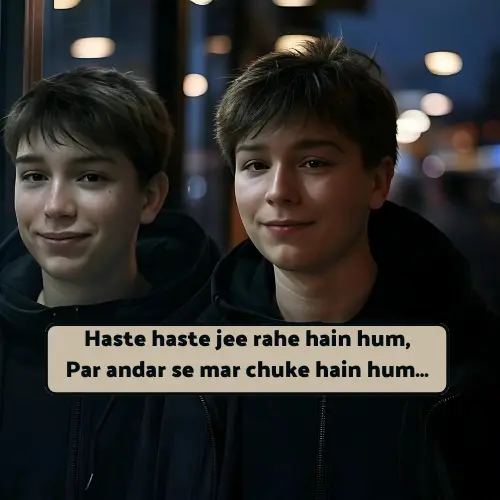 English Shayari Sad