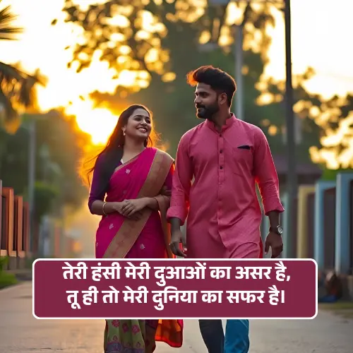 Happy Birthday Sister Shayari