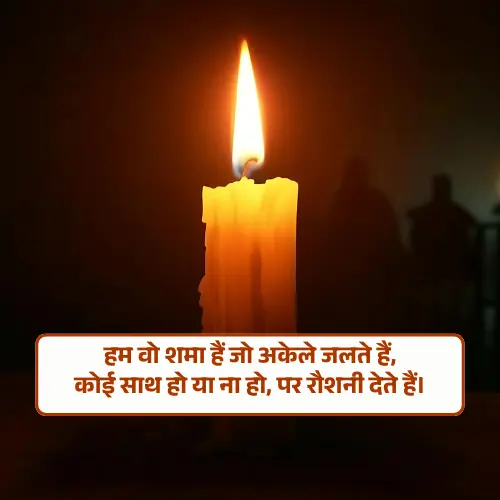 Instagram Bio for Boys Attitude Shayari