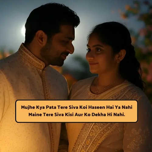 Love Shayari in English for Girlfriend