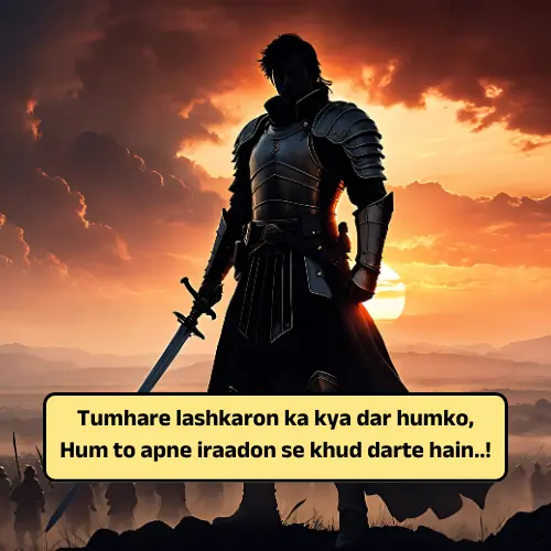 New Attitude Shayari English