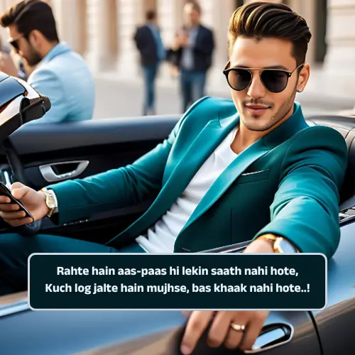 New Attitude Shayari English