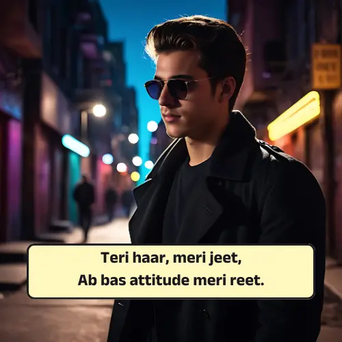 No Love Attitude Shayari English