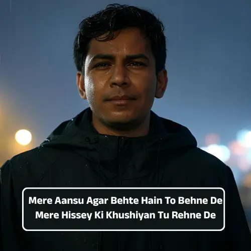 Pyar Bhari Shayari in English