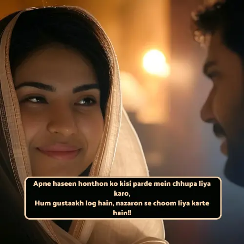 Shayari Love in English