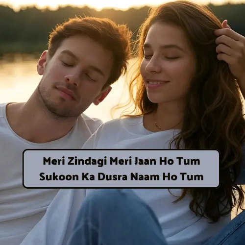True Love Love Shayari in English