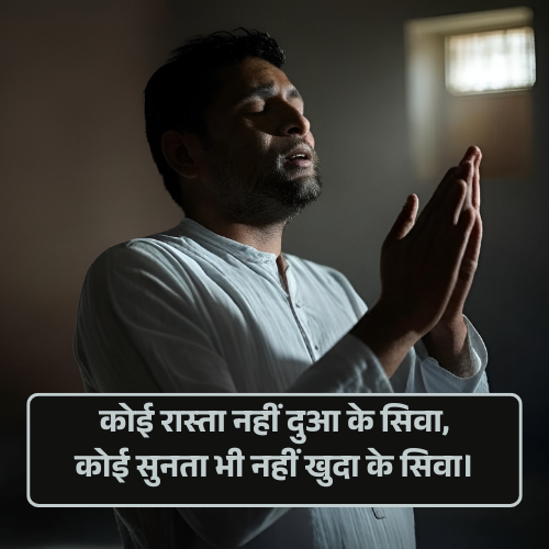 Heart Touching sad shayari 😭 life 2 line