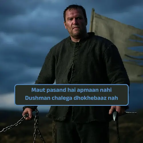 Gangster Shayari in English