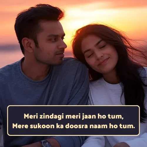 Sad Shayari😭 Life 2 Line English