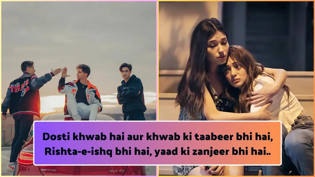 English Shayari